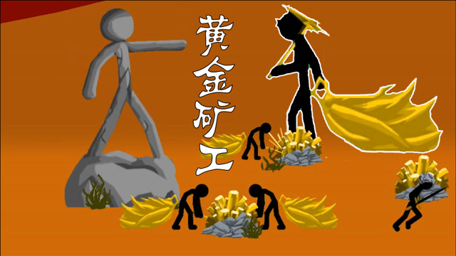 职场正能量励志图片_职场励志句子大全正能量_职场励志能量图片素材