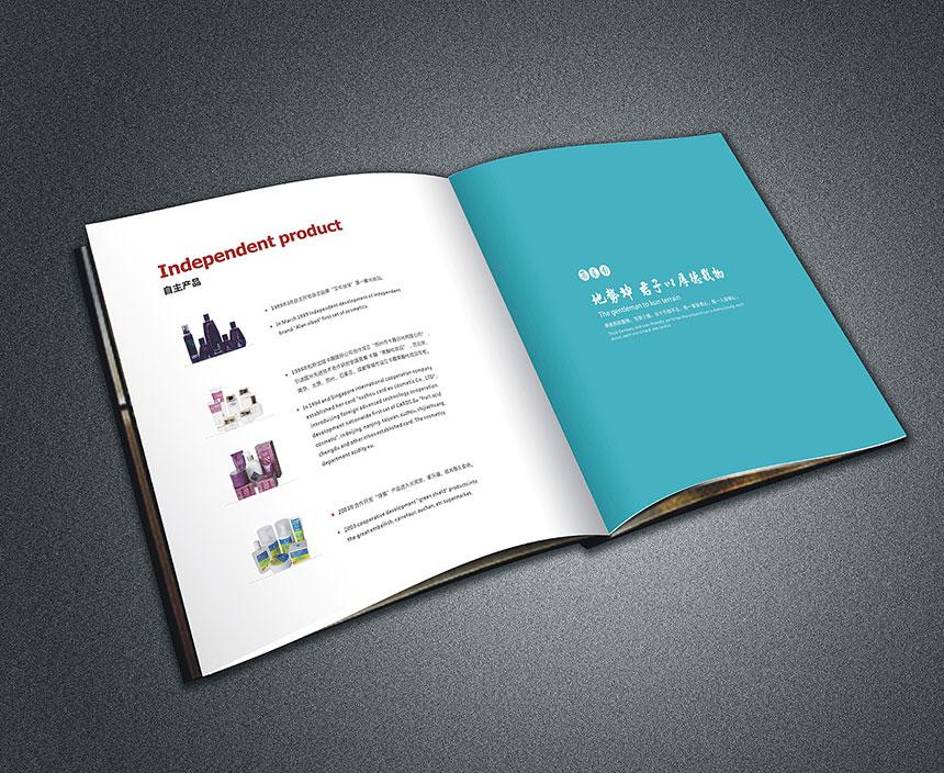 职场励志全书电子版_职场励志全书_励志职场免费阅读