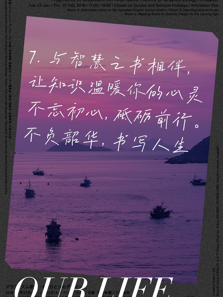 职场励志的书籍有哪些_职场励志书籍排行榜前十名_职场励志有声小说列表