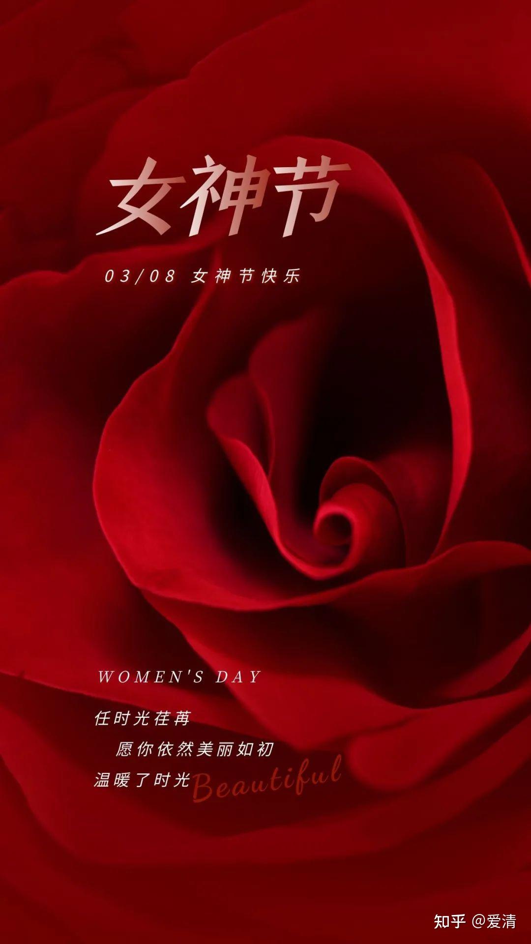 女人职场励志说说_职场女性励志说说_女人职场励志语录