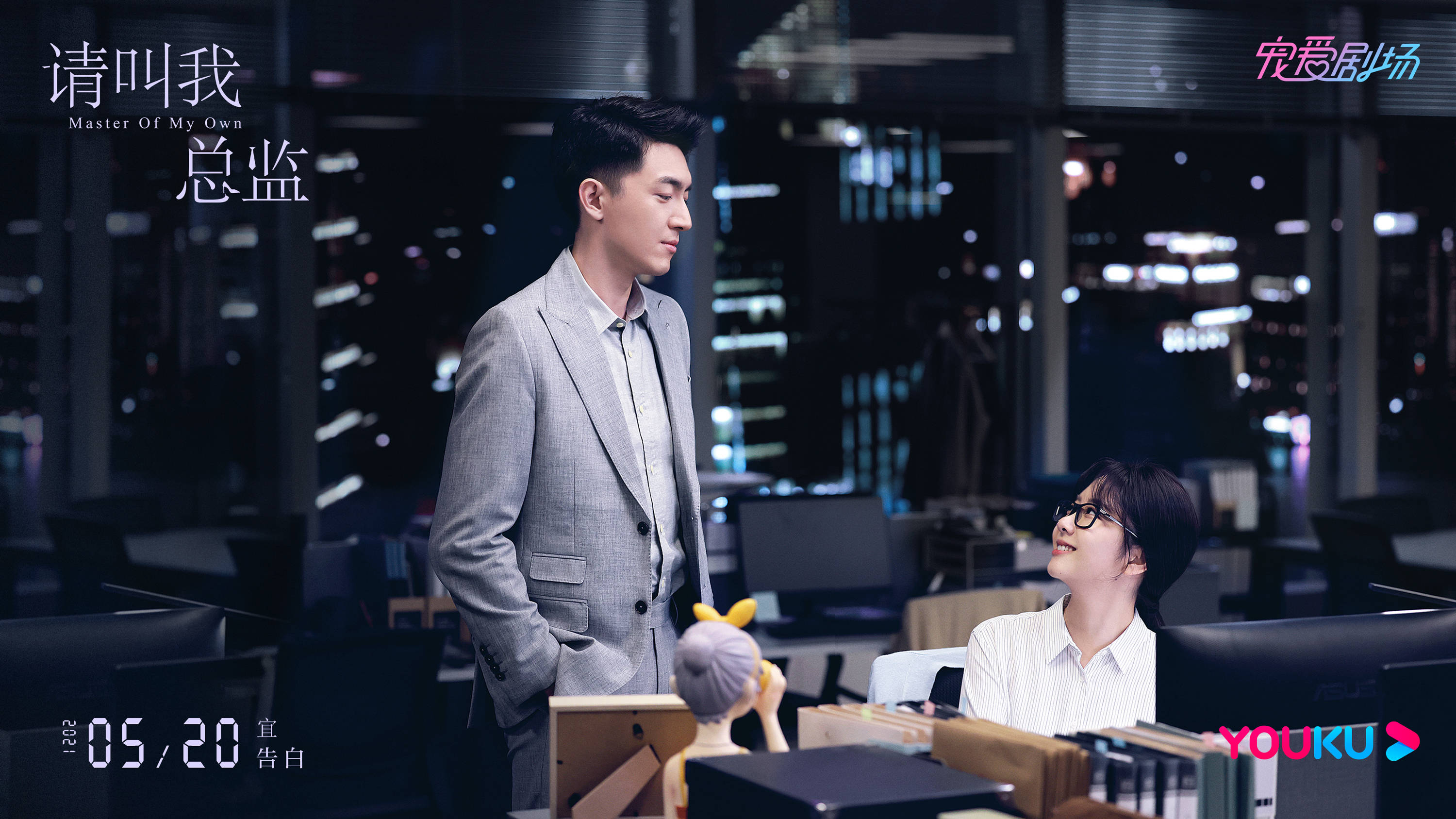 职场激励的电影_职场励志电影排行榜前十名_职场励志类电影