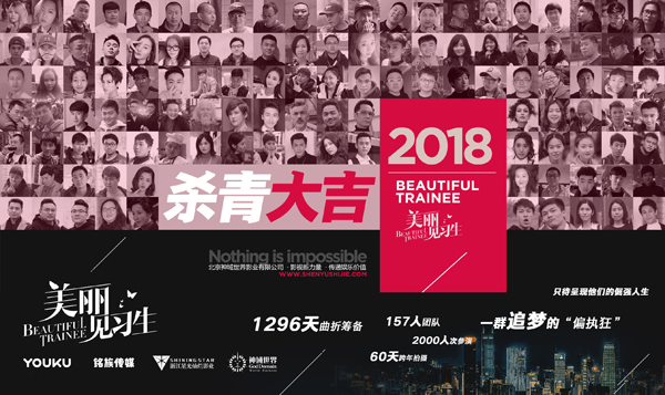 职场必看十大励志电视剧_职场菜鸟必看的五部励志电视剧_职场励志电视剧大全