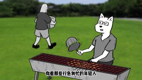 职场励志感悟故事短篇_职场励志故事及感悟_职场励志故事及感悟个人成长