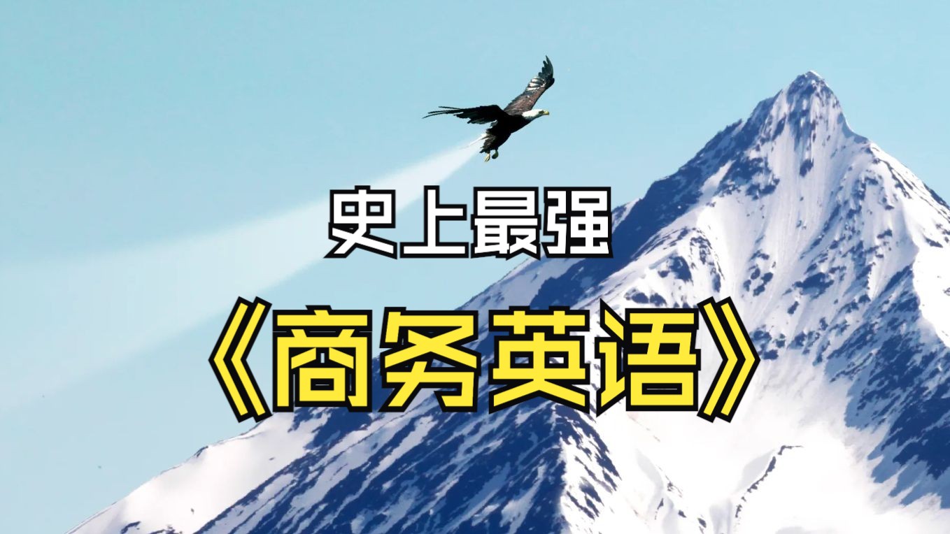 职场语录_职场经典语录励志_职场励志经典语录