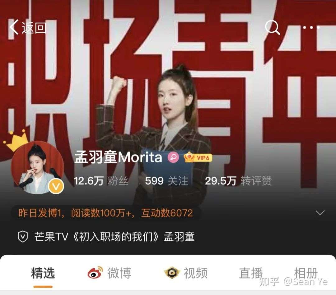 董明珠职场励志故事8则_董明珠励志故事简短_职场励志董明珠故事视频