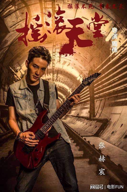 女性职场励志电影_关于职场女性励志的电影_职场激励的电影