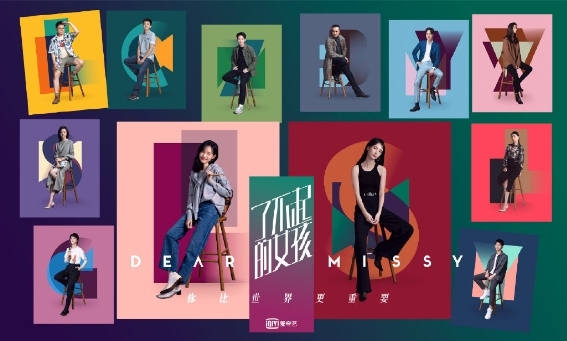 女性职场励志电影_职场激励的电影_职场励志电影国内电影