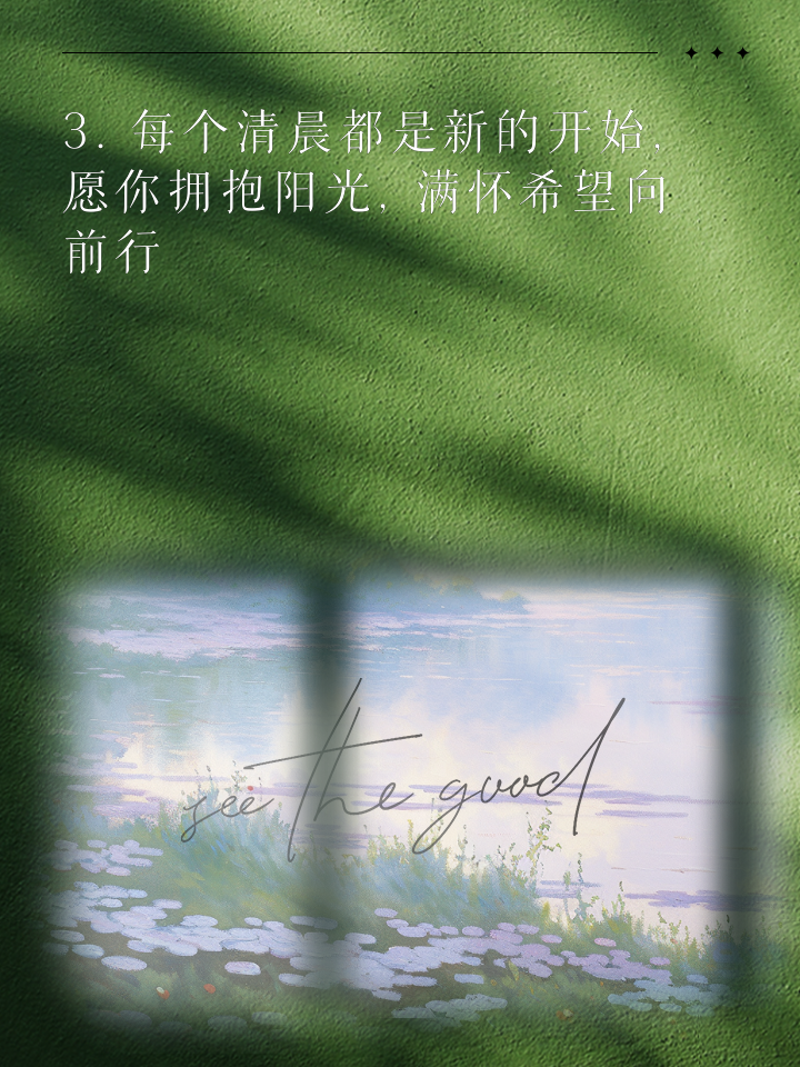 职场励志的心灵鸡汤短句_职场励志鸡汤文_职场一句话经典励志心灵鸡汤语录