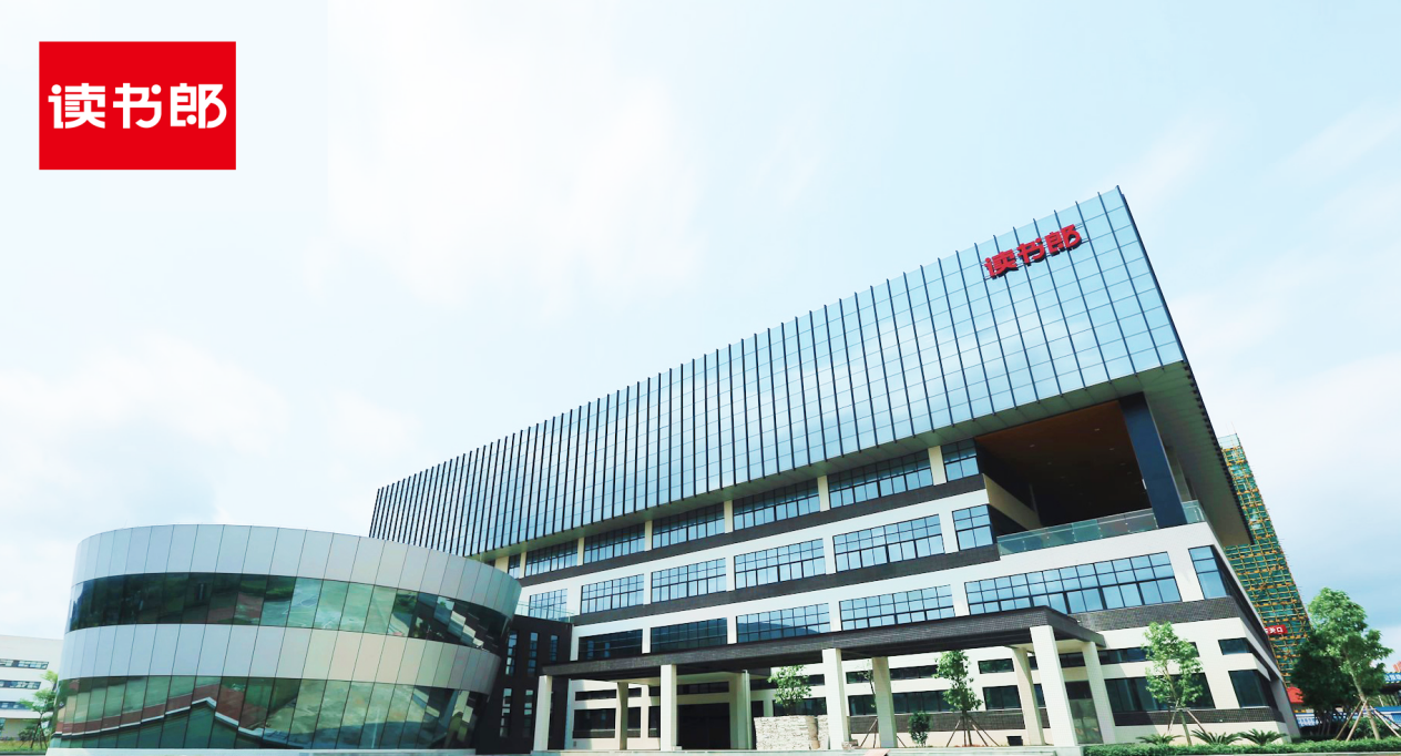 职场励志名言名句大全_职场励志的名言警句_职场励志名言