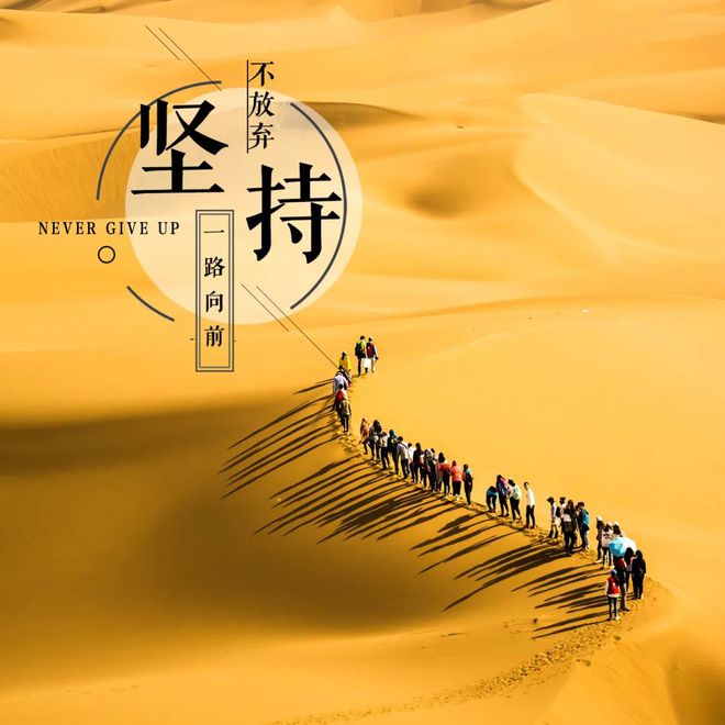 励志的职场电影排行榜_中国职场励志电影_职场激励的电影