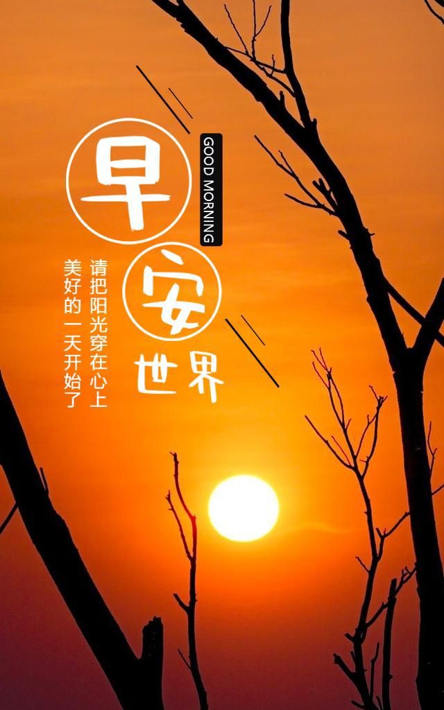 职场励志小故事和启示_职场励志故事小故事及感悟_职场故事与启示