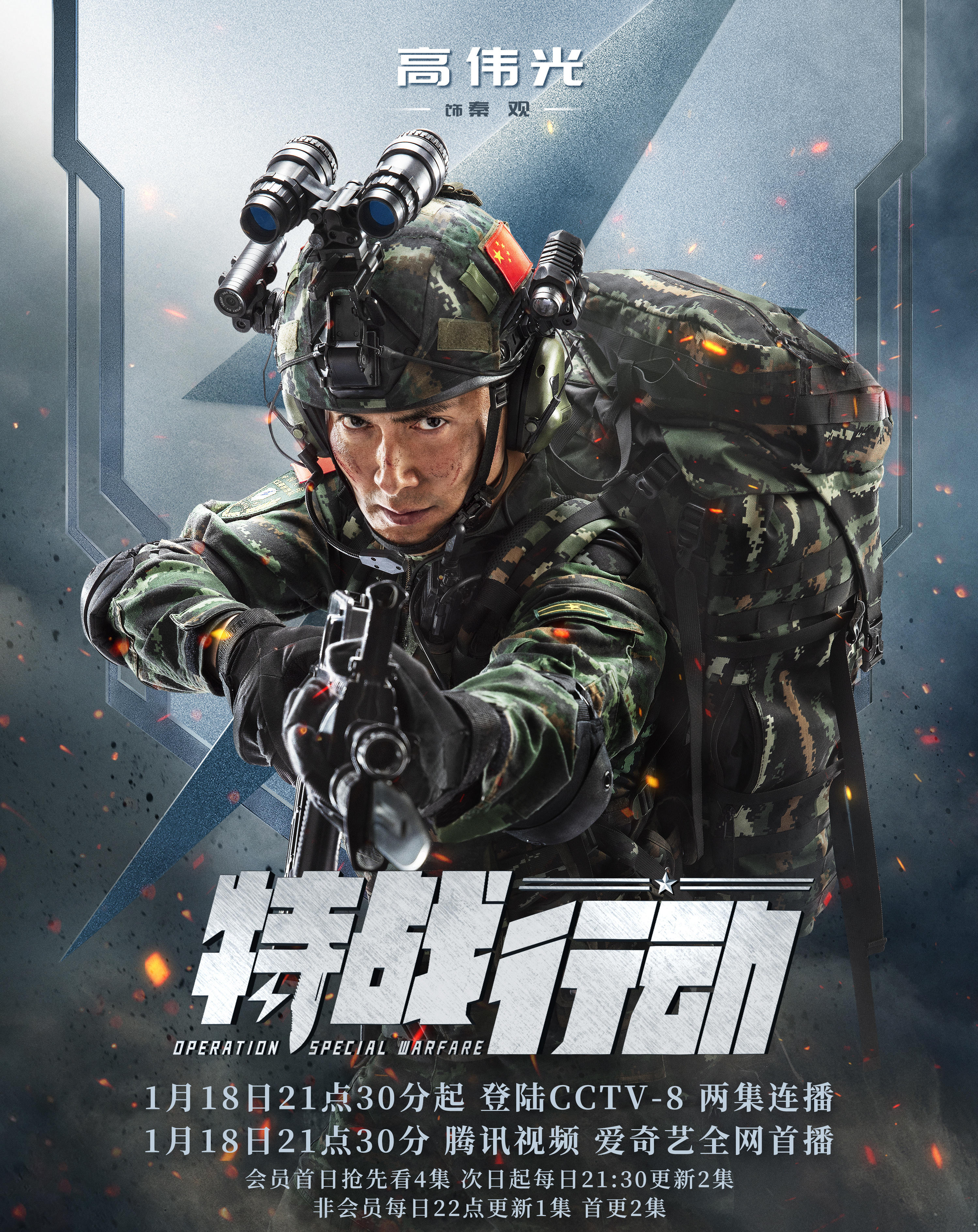 职场励志电视剧大全_职场励志电视剧_职场励志电视剧排行榜前十名