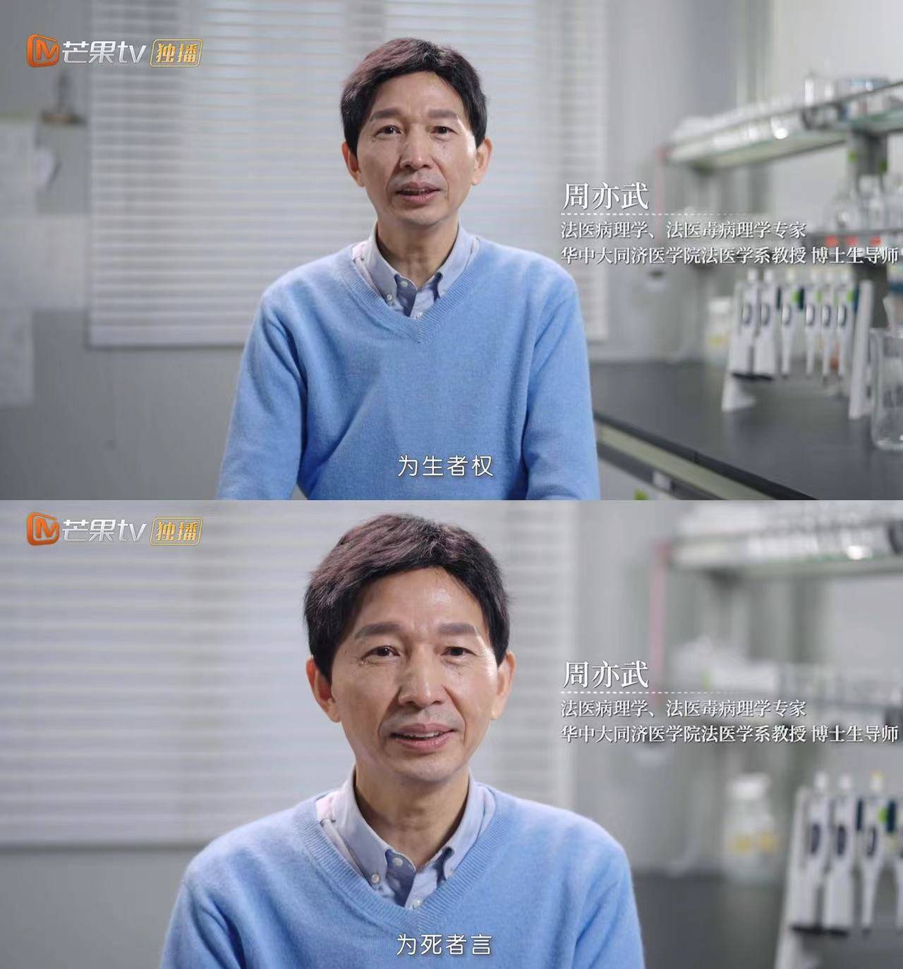 职场激励的电影_职场类电影排行榜_职场励志类电影