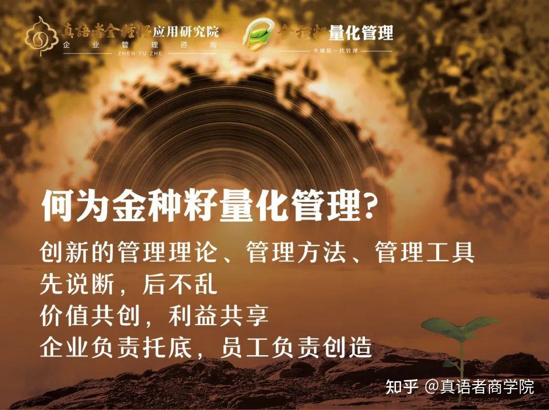 职场励志经典语录_职场经典语录励志正能量的_职场经典语录励志