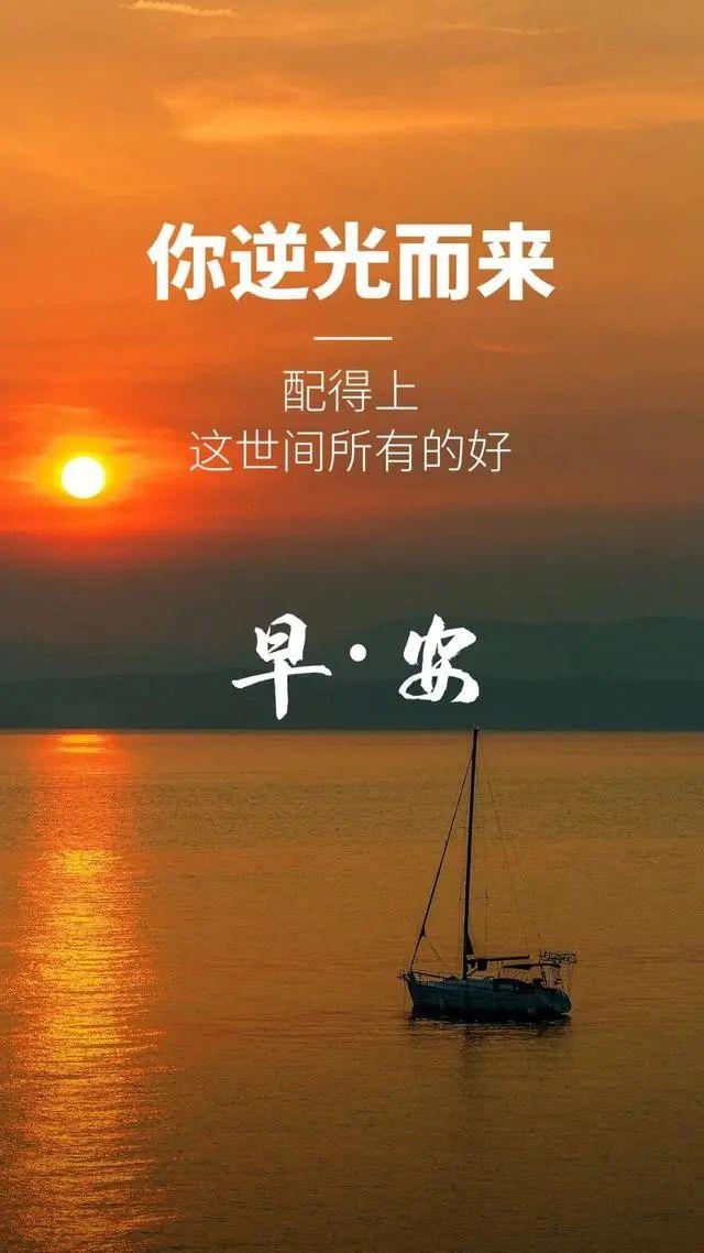 语录职场励志大全图片_职场励志语录大全_语录职场励志大全简短