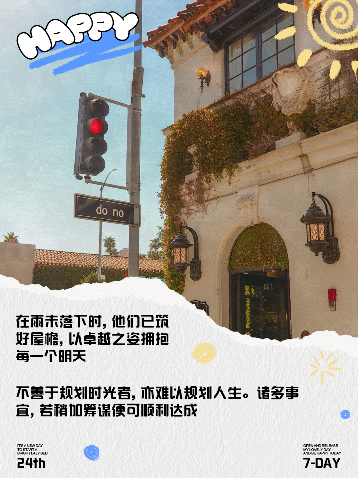 职场妈妈的励志_致职场妈妈经典语录_职场妈妈 励志