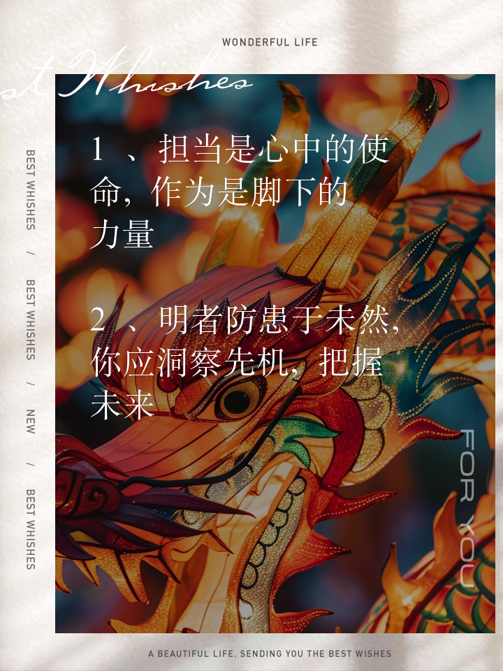 致职场妈妈经典语录_职场妈妈的励志_职场妈妈 励志