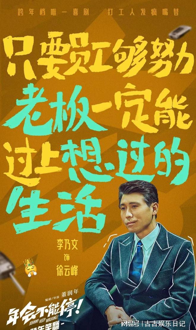 日本职场励志电视剧_职场类经典日剧_经典职场日剧