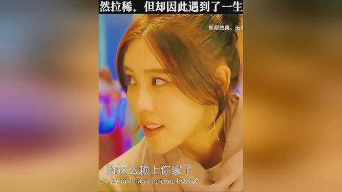 经典职场日剧_日本职场励志电视剧_职场类经典日剧