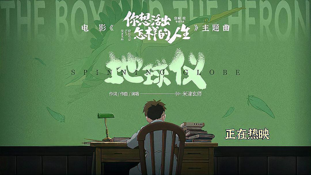 职场励志类电影_职场类电影排行榜_职场激励的电影