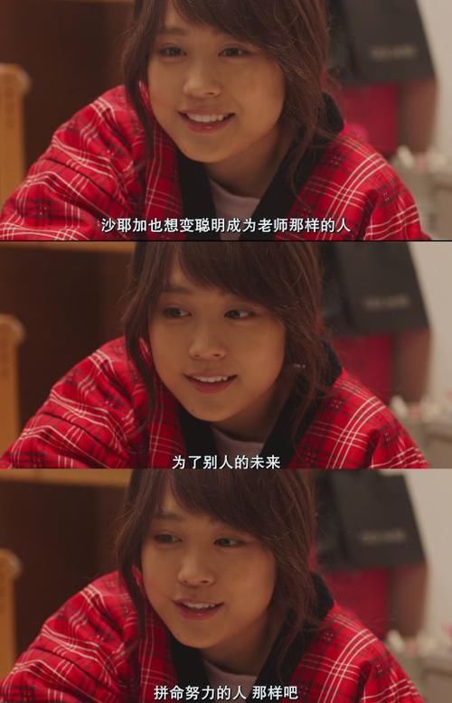 职场类电影排行榜_职场励志类电影_职场类的电影