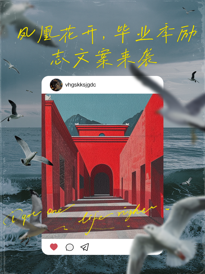 职场电影励志经典片段_经典职场励志电影_有关职场电影