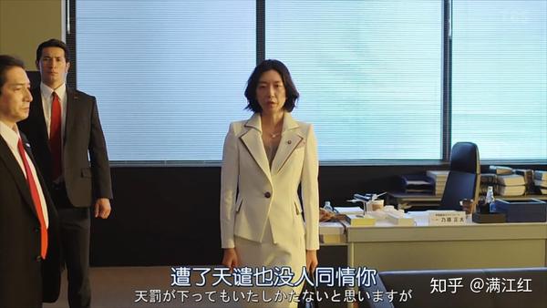 职场剧日本_日本职场励志电视剧_职场类经典日剧