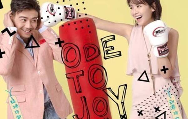 中国职场励志电影_职场励志电视_励志的职场电影排行榜