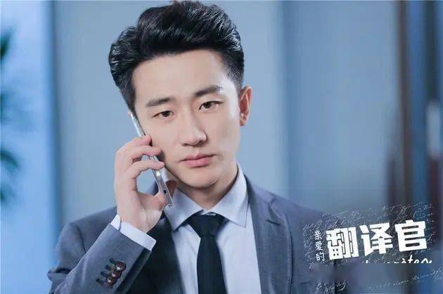 女性职场励志电视剧_职场必看十大励志电视剧_职场励志电视剧排行榜前十名