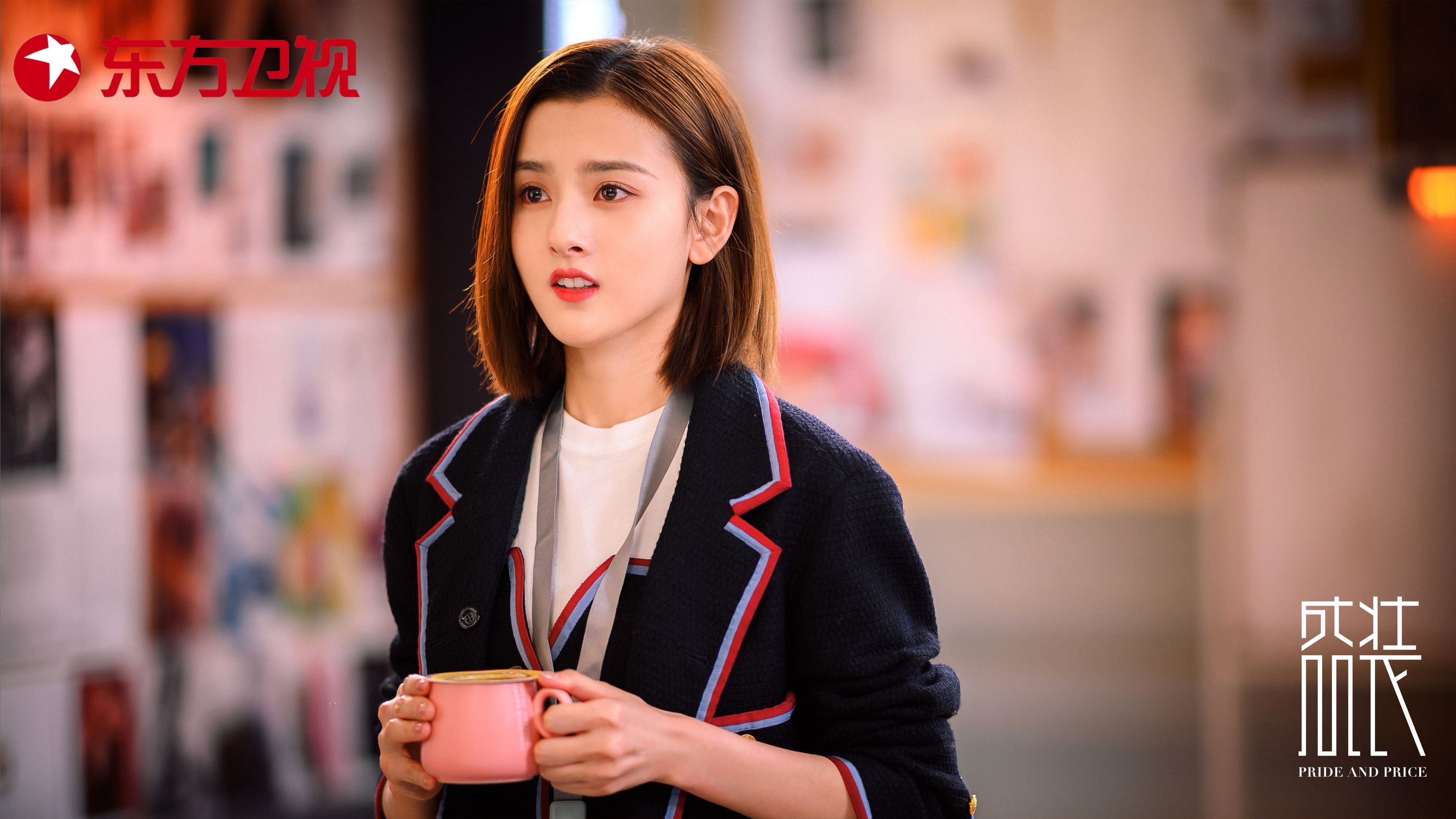 职场励志电影排行榜前十名_职场励志的电影_职场励志电影国内电影