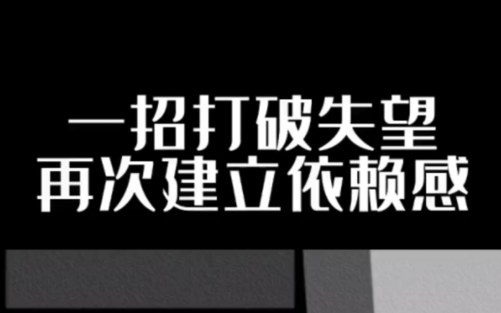 职场励志小品剧本9人_职场励志小品剧本_小品职场励志剧本大全