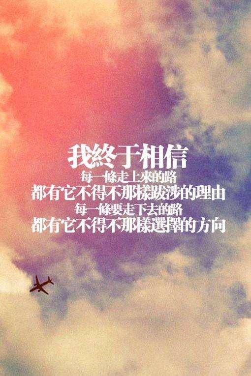 职场励志名言名句大全_名言职场励志大全句子_职场励志名言大全