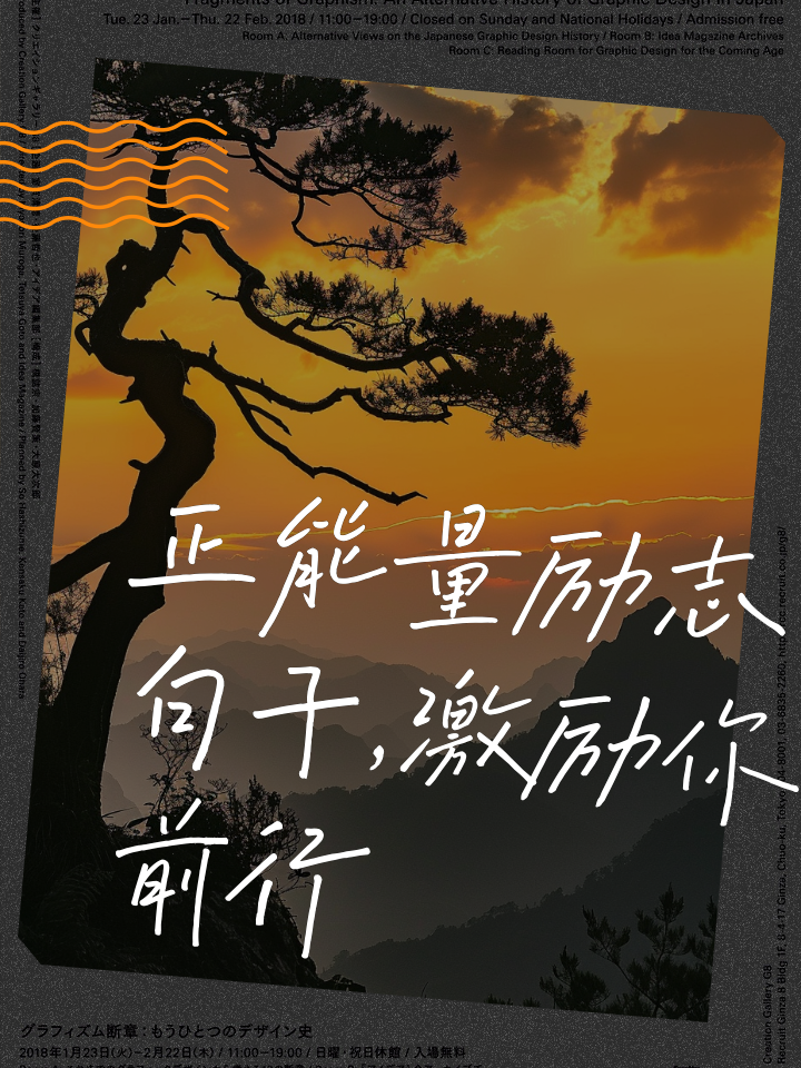 职场励志话语大全_职场励志话语简短精辟_职场励志的话语