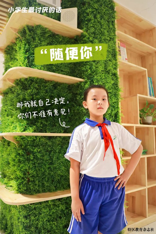 职场激励小故事_励志故事职场正能量_职场简短励志小故事