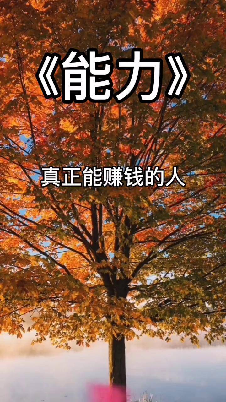 职场励志文章精选_职场励志文章(精选10篇)_职场励志精选文章素材