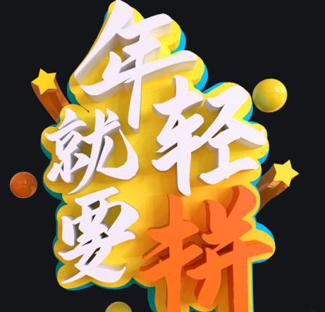 语录职场励志句子_职场 励志语录_职场励志语言