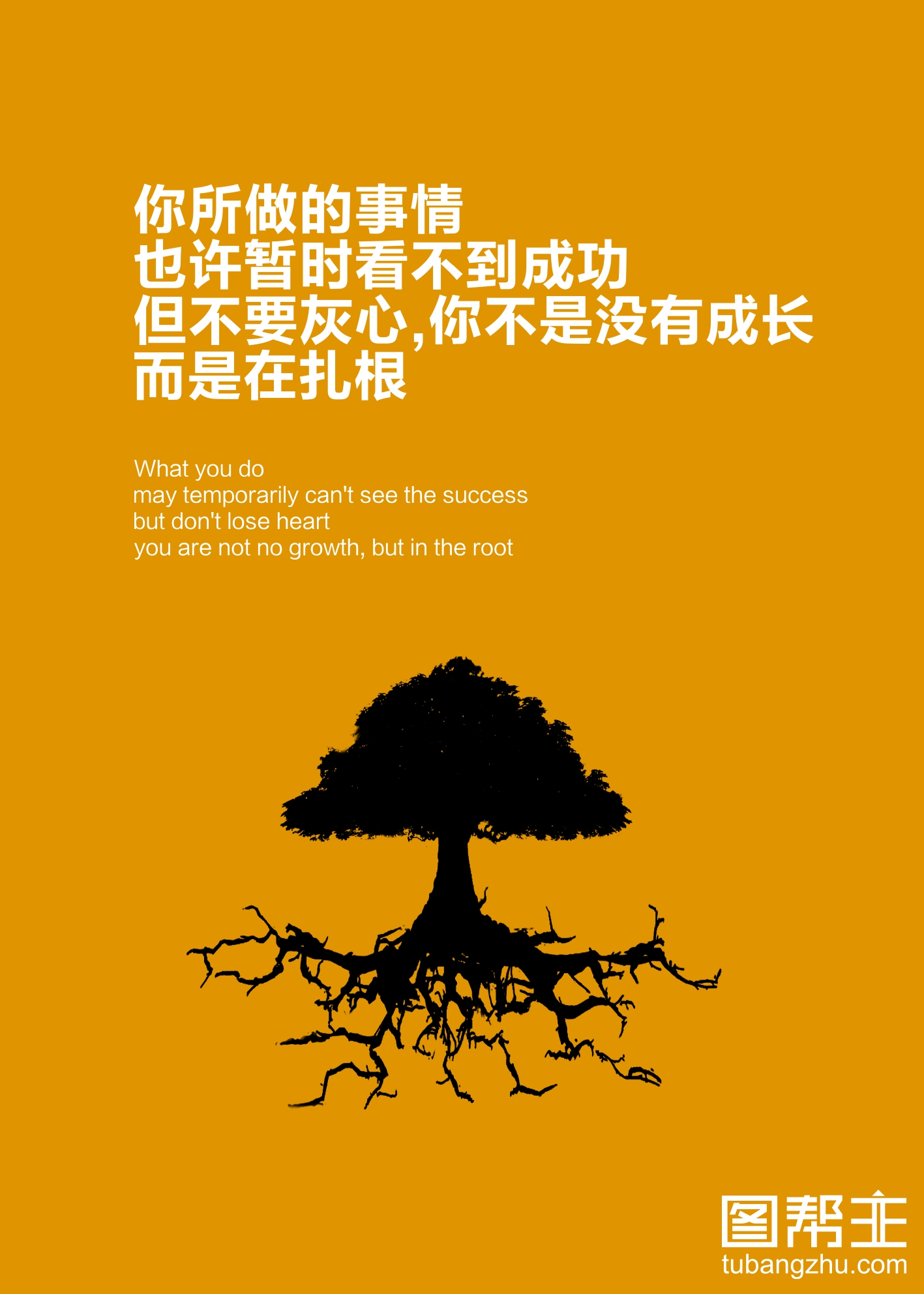 职场励志语言_语录职场励志句子_职场 励志语录