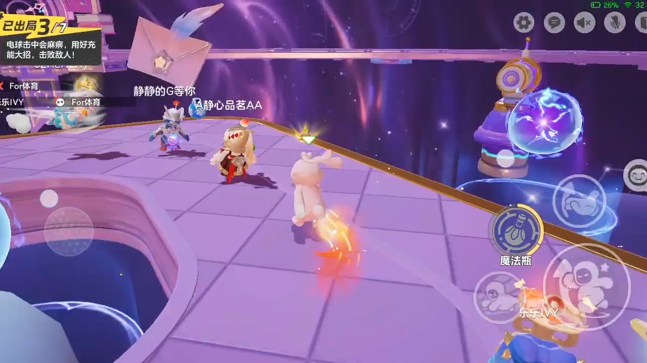 职场激励小故事_职场上的励志小故事_职场励志故事小故事