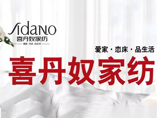 职场励志格言_职场励志标语简短_职场励志标语