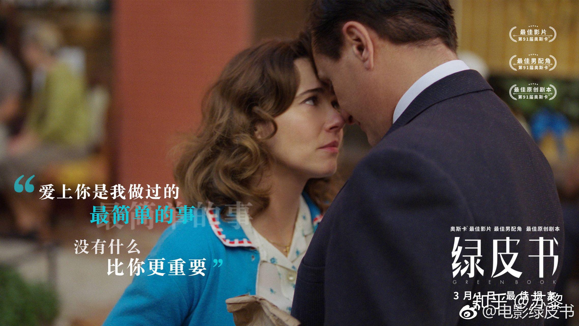 必看的职场电影排行榜_职场必看的十部经典励志电影_职场必看的电影