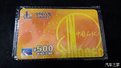 职场励志历史故事大全_职场励志的故事_职场励志历史故事