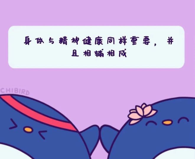 职场激励小故事大道理_职场励志小故事大道理_职场励志小故事及感悟