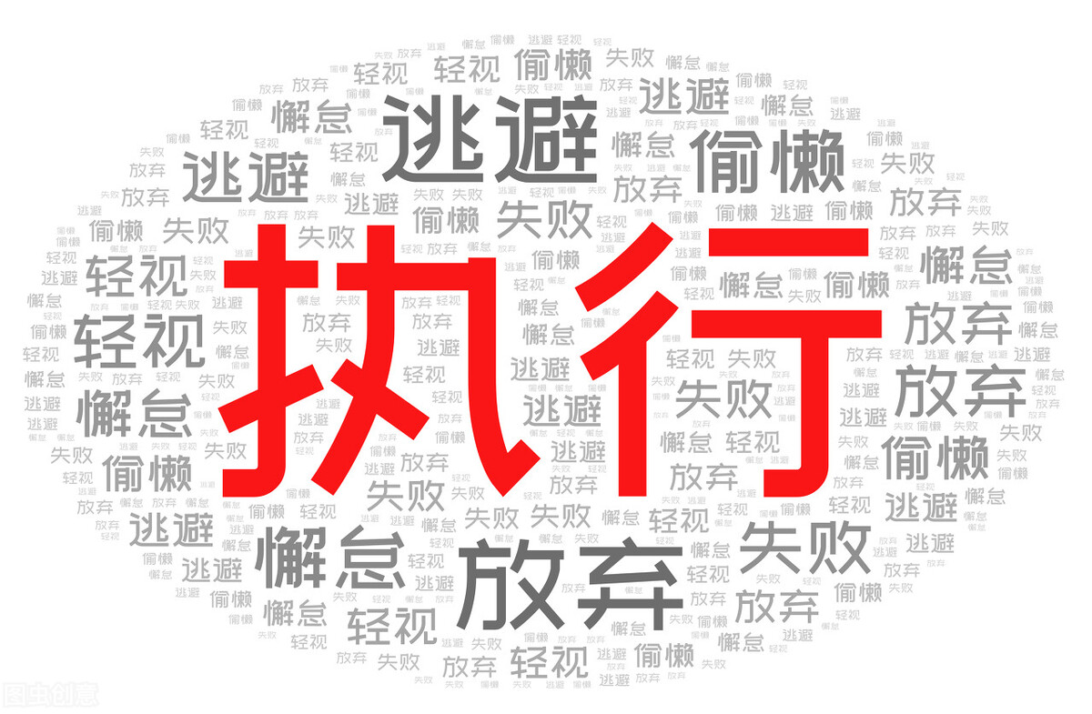 老板励志语录格言_老板职场励志语录_老板的励志语录