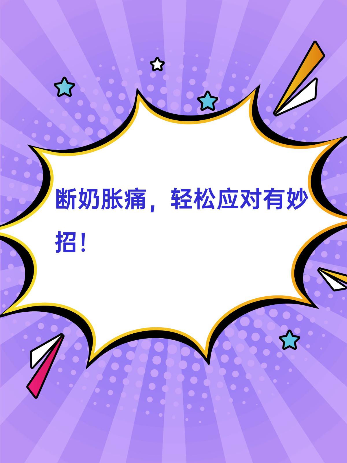 职场新人理财问题_职场新人理财建议_职场新人理财问题有哪些