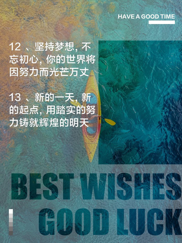 励志职场电影_职场励志电影国内电影_中国职场励志电影