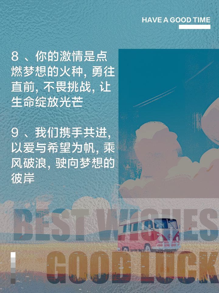 励志职场电影_职场励志电影国内电影_中国职场励志电影