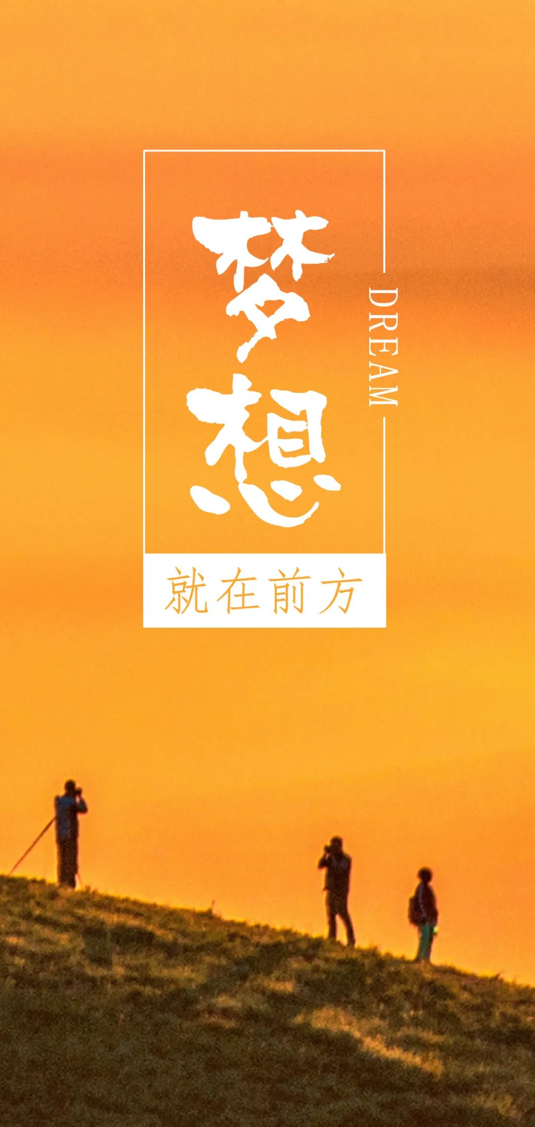 职场励志短句_职场励志佳句_职场励志语句