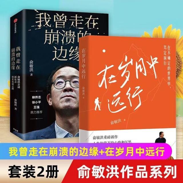 职场语录_职场励志语录_励志短句职场