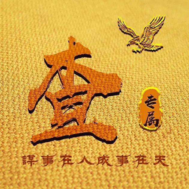 职场名言_经典语录职场_职场励志语录名言