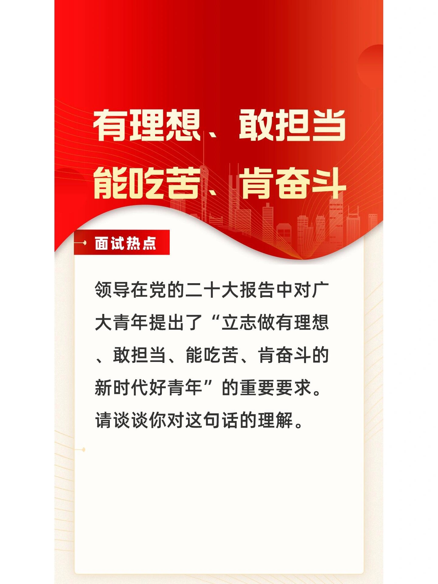 职场励志书籍排行榜前十名_职场励志书籍_职场励志书籍读书笔记300字